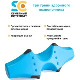 Cordus плюсы8